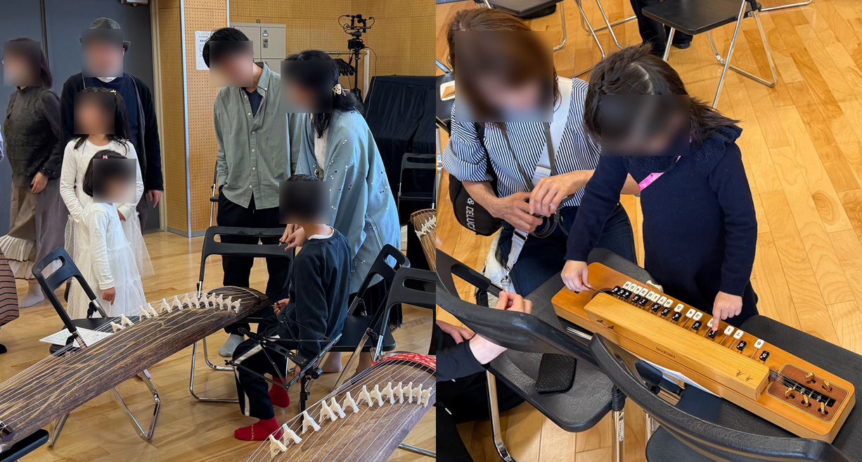 いろいろな和楽器を体験してみよう